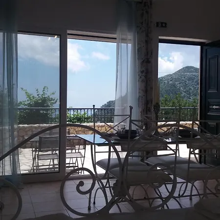 Estate Dafnopanagia Luxury Ourania Kariá